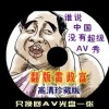 word2010Ǯ